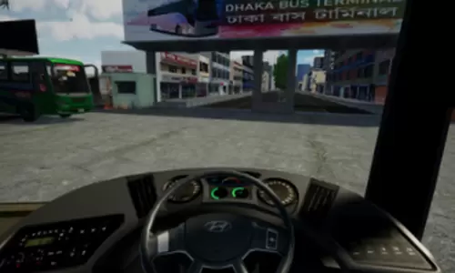 公共汽车模拟器