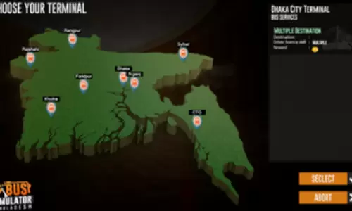 公共汽车模拟器