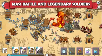 军团冲突王国崛起