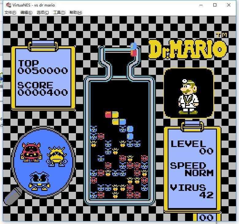 马里奥医生中文版