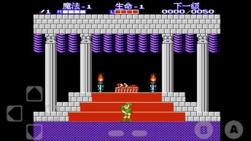 塞尔达传说2林克的冒险金手指