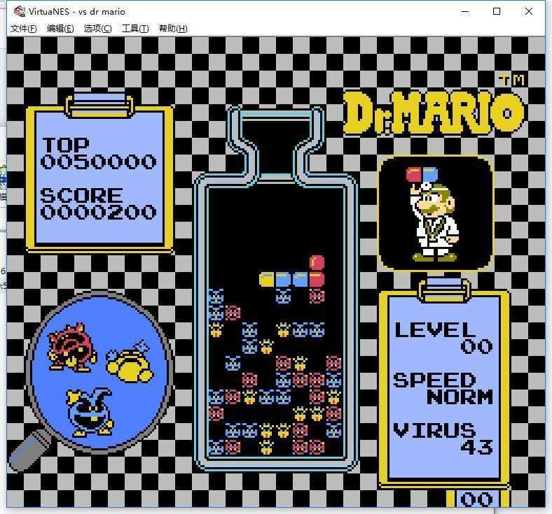 马里奥医生中文版