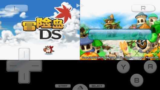 冒险岛DS中文版