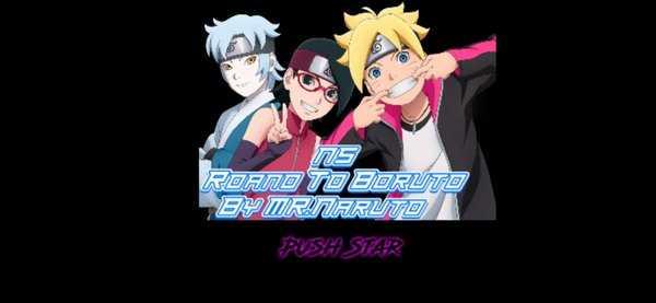 火影战记之博鲁托之路最新版