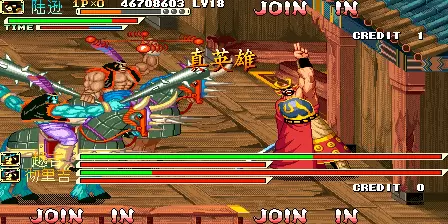 三国战纪乱世枭雄群雄再起援军令