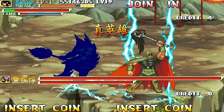 三国战纪乱世枭雄群雄再起援军令