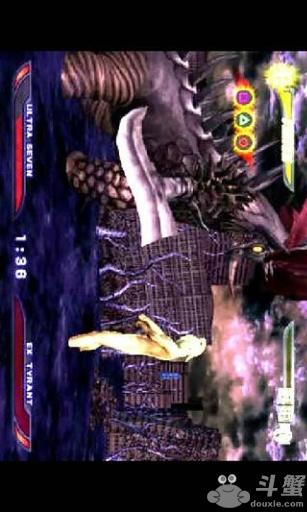 奥特曼格斗进化3中文版