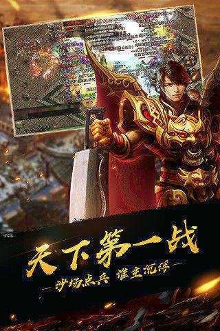 刺沙神话魔之域