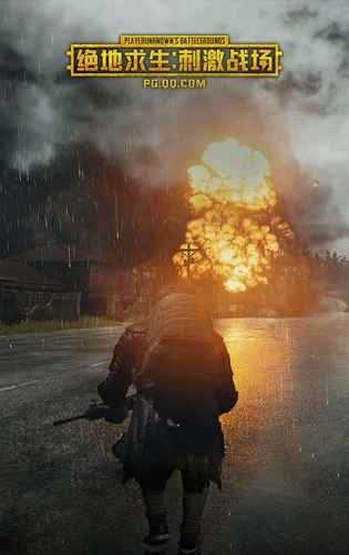 绝地求生国际服轻量版