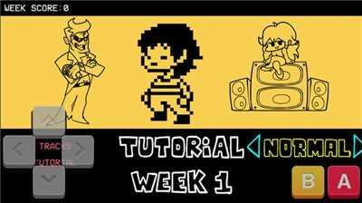 周五夜放克传说之下