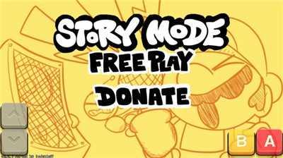 周五夜放克传说之下