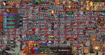 龙帝迷失单职业