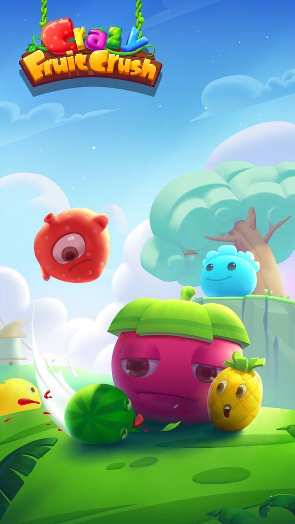 萌果消消消最新版