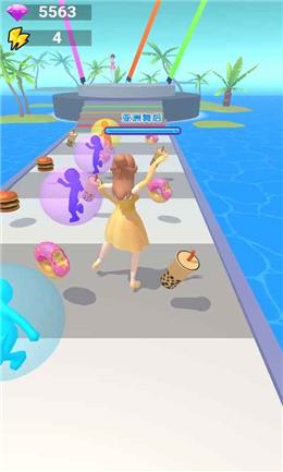 姐姐来跳舞正式版游戏修改版