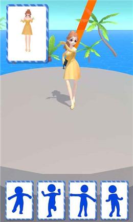 姐姐来跳舞正式版游戏修改版