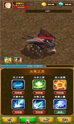 英雄荣耀之天天挂机正式版