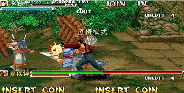 三国战纪之乱世拳皇2无限道具版