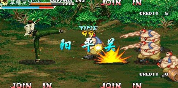 三国战纪之乱世拳皇2无限道具版