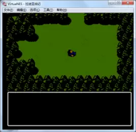 拉迪亚战记中文版