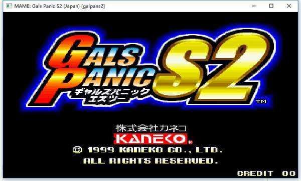 天蚕变蜘蛛美女中文版