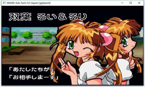 天蚕变蜘蛛美女中文版