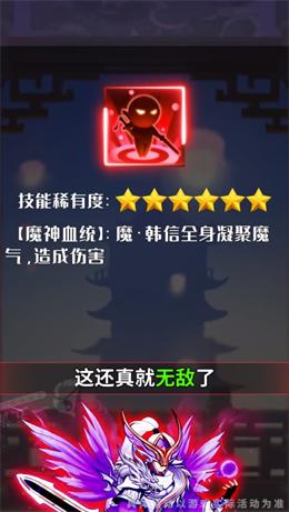 万世山河绘首测版中文版