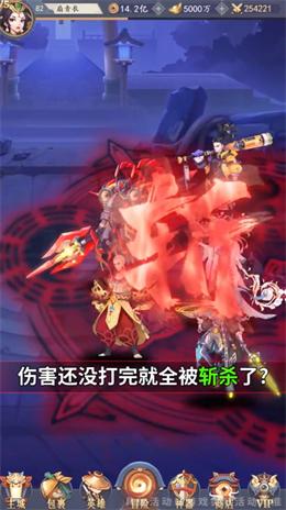 万世山河绘首测版中文版