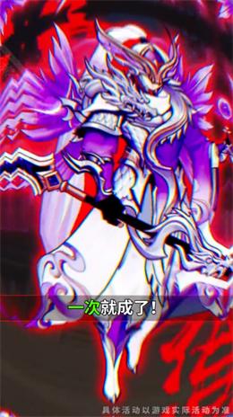 万世山河绘首测版中文版