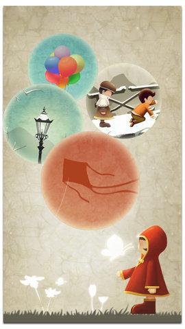 时空旅途修改版