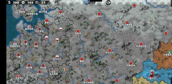 世界征服者4小红娘mod