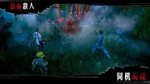 赏金侦探覆火难收手游免费版