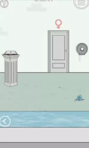 我只是想上个厕所