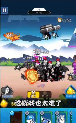 滑稽战争合成版修改版