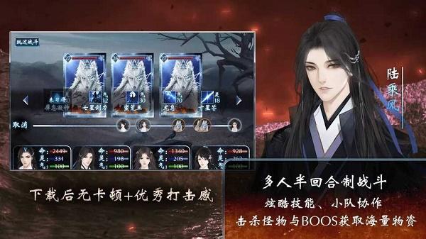 道源七星剑金手指修改版