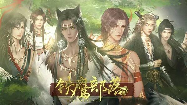 掌门休夫日常修改版