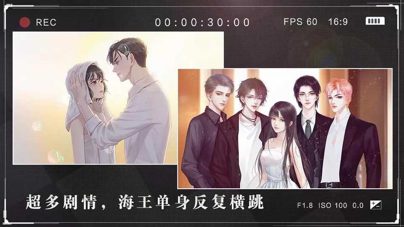 女神自救攻略修改版金手指最新版9月