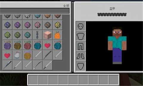 我的世界海贼王进化模组