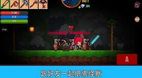 像素生存游戏2正版