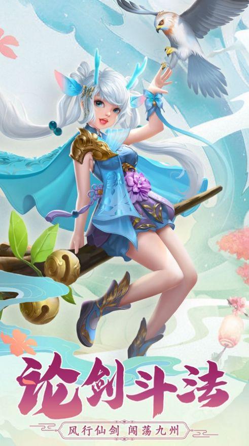 青鸾繁华录免费版