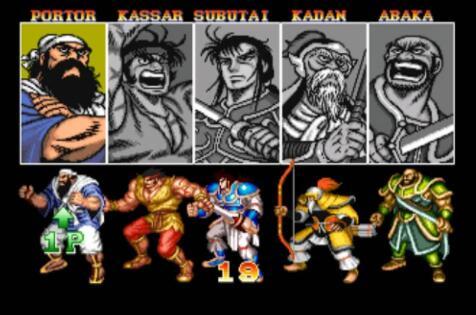 三国志无限草雉剑安卓版