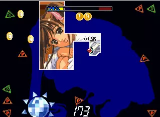 天蚕变真人版apk