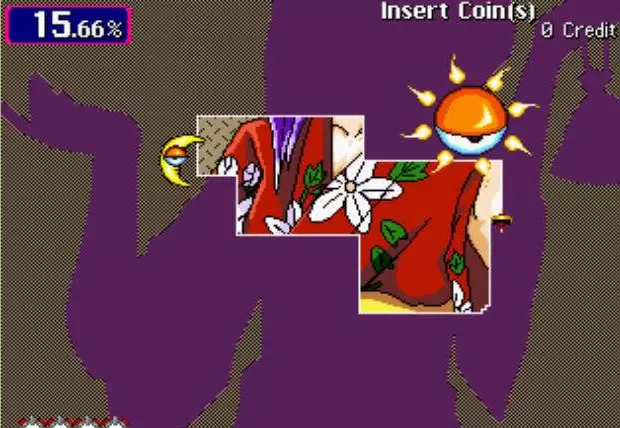 天蚕变真人版apk