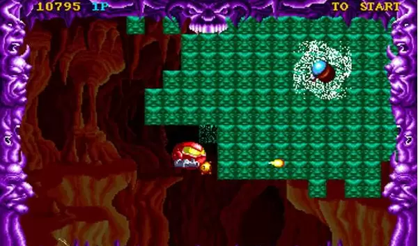 天蚕变真人版apk