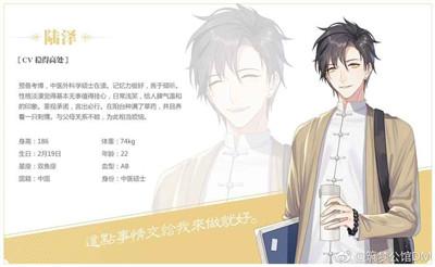 筑梦公馆公测版游戏