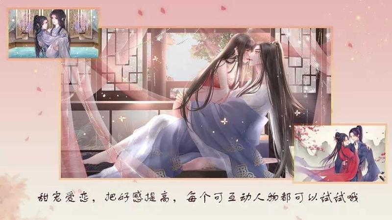 你能活到第几集修改版