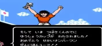 天使之翼2中文最终卡顿版