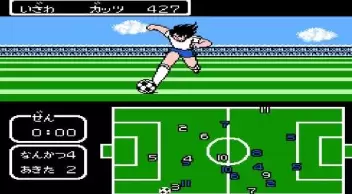 天使之翼2爆笑三人传