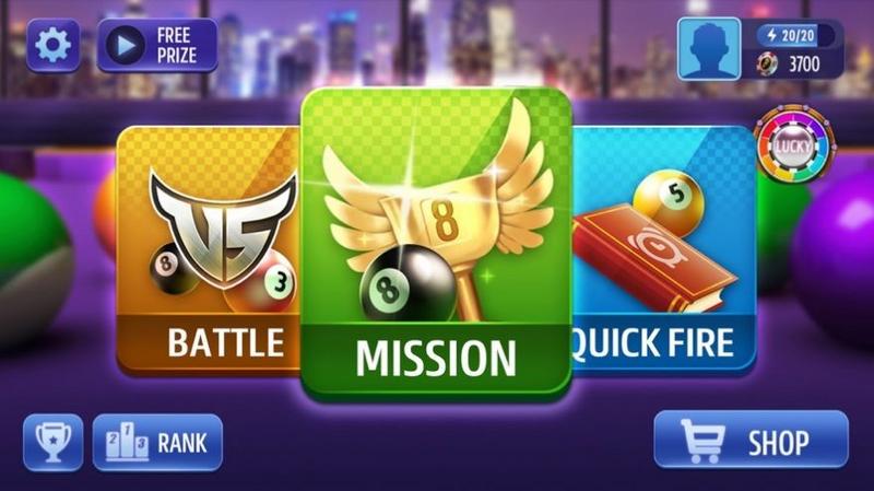 经典台球兑换码2021最新版