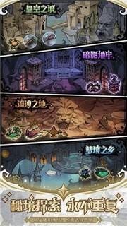 魔镜物语完整版