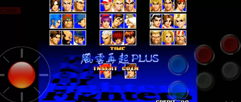 拳皇乱斗mugen手机版